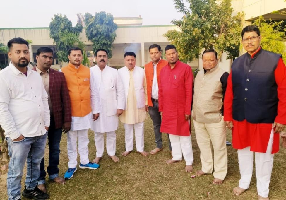 Antarrashtriya Brahman Maha Sangathan