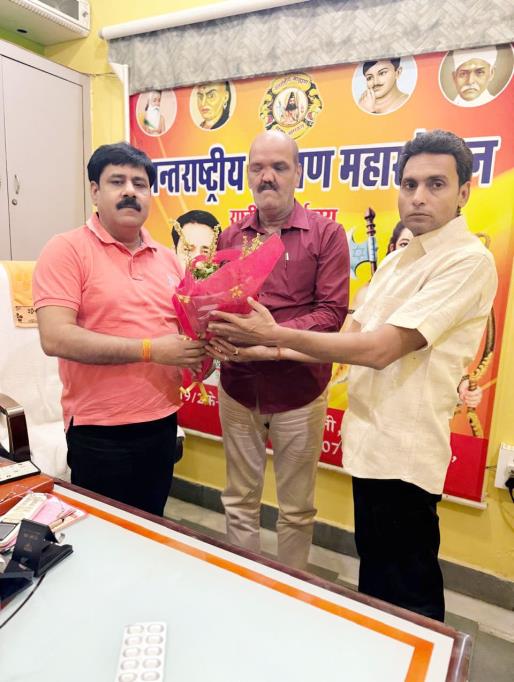 Antarrashtriya Brahman Maha Sangathan