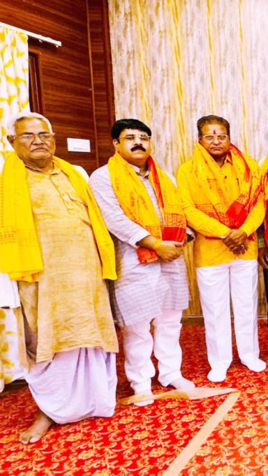 Antarrashtriya Brahman Maha Sangathan