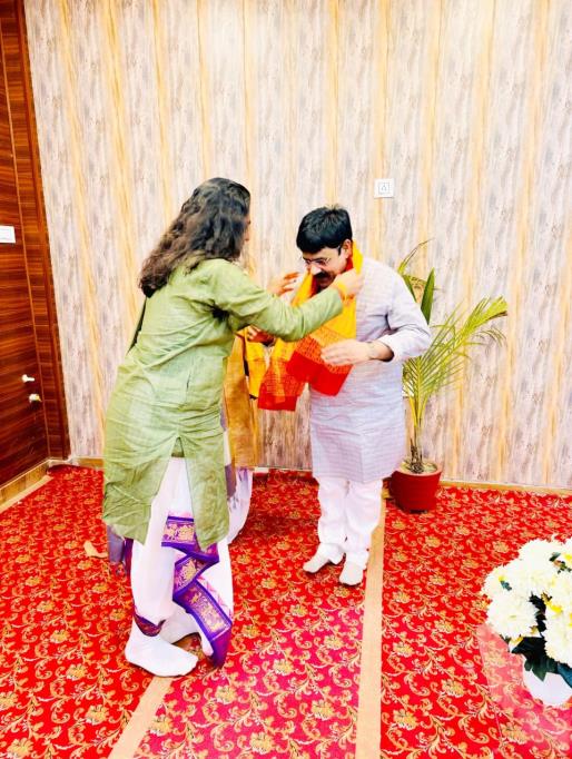 Antarrashtriya Brahman Maha Sangathan