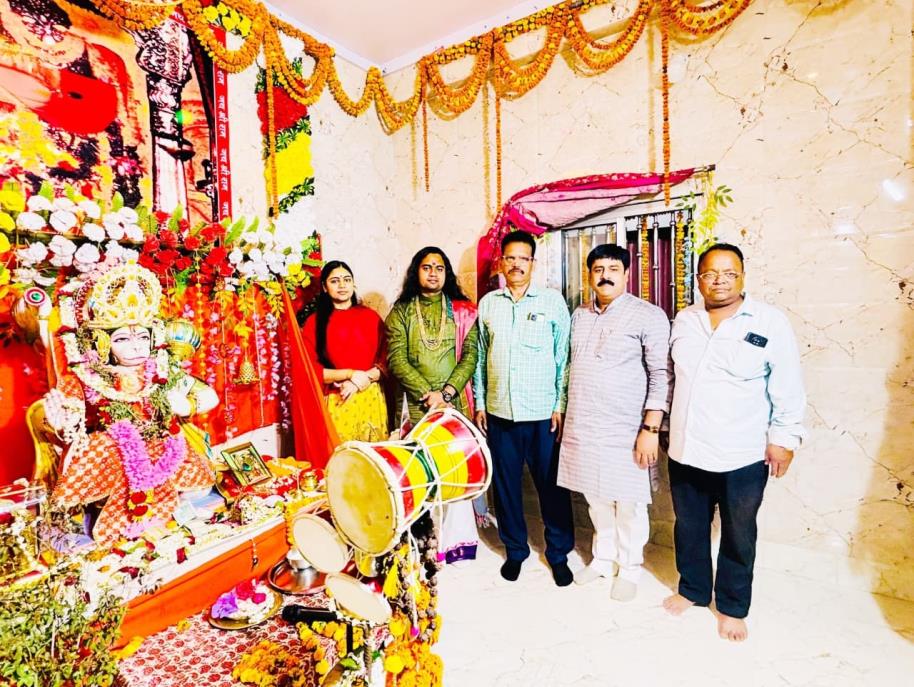 Antarrashtriya Brahman Maha Sangathan