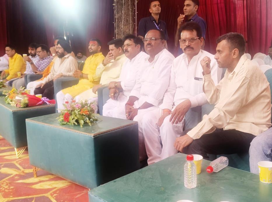 Antarrashtriya Brahman Maha Sangathan