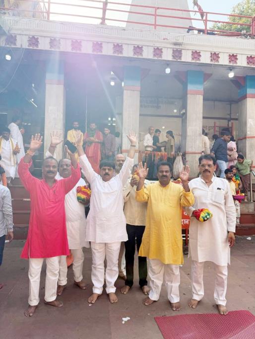 Antarrashtriya Brahman Maha Sangathan