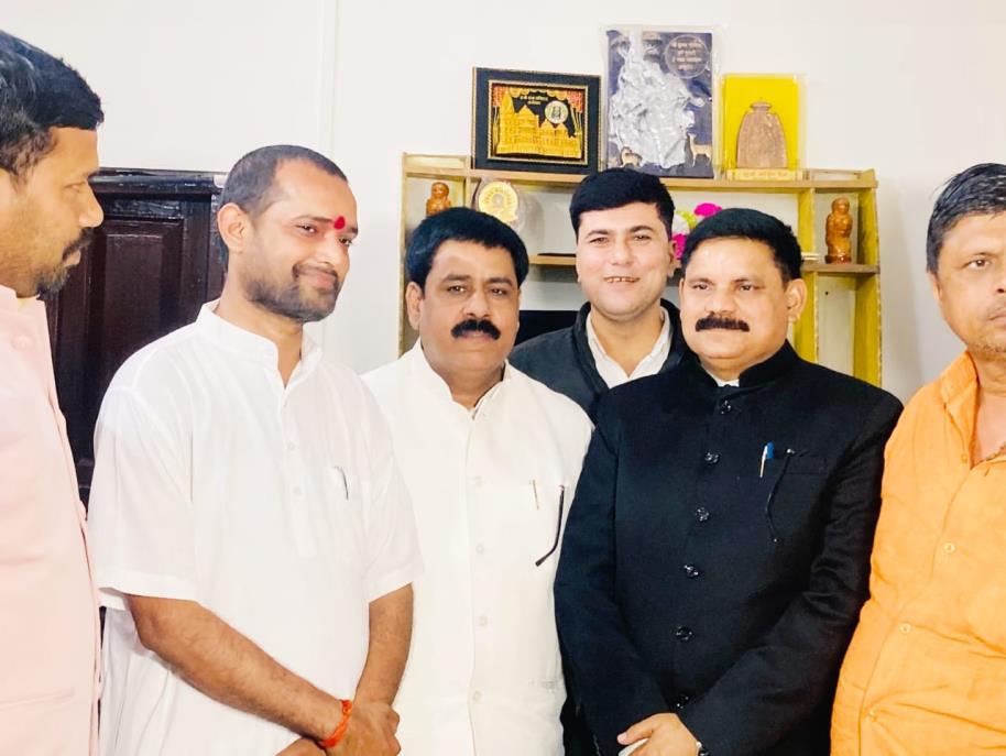 Antarrashtriya Brahman Maha Sangathan