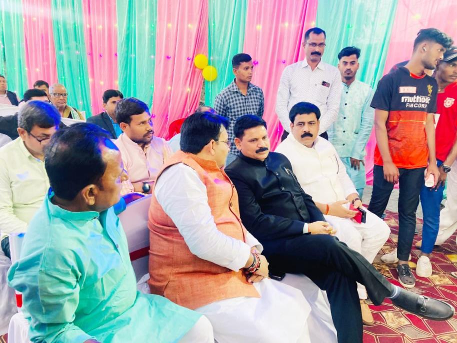 Antarrashtriya Brahman Maha Sangathan